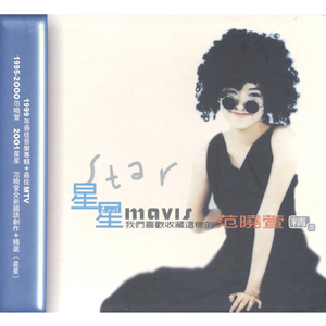 我要看三级片黄片下载a
