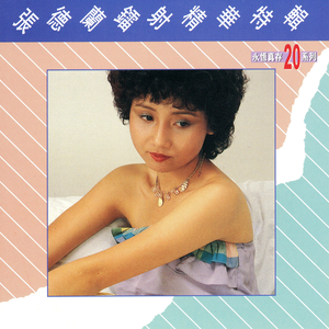 我要看三级片黄片下载a
