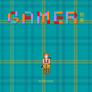 我要看三级片黄片下载a
