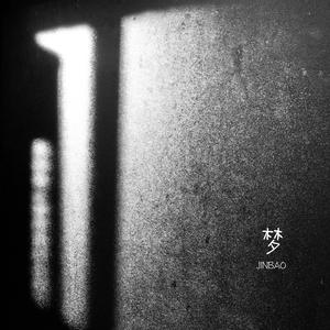 我要看三级片黄片下载a
