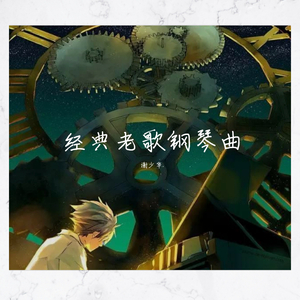 我要看三级片黄片下载a
