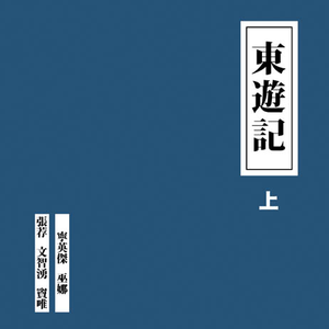 我要看三级片黄片下载a
